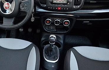 KOŽICA MENJAČA ZA FIAT 500L OD 2014. DO 2020. GOD. | Izbor eko-kože