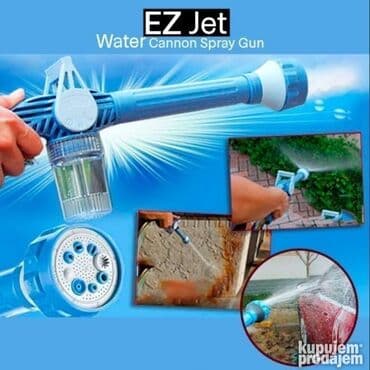 Sredstva za navodnjavanje: EZ JET Water Cannon - Multifunkcionalna Prskalica Magicna — 2