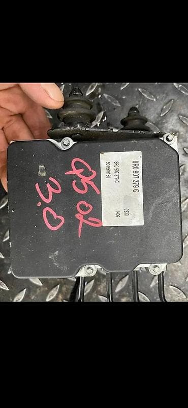 AUDI Q5 8R ABS PUMPA 8R0614517J 8R0907379C | Audi a3 a4 a5 a6 a7 q3