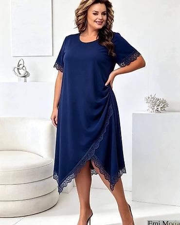 moj sivac: Model za punije dame
Vel: XL 2XL 3XL
Cena: 3200 dinara v6 — 4