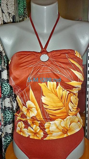 torba u: Dvodelnii kupaći kostim – tropski print - Boja: terakota/rđa sa žutim — 1