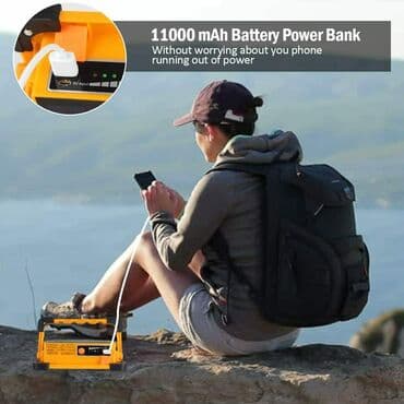 torbice za telefon: Solarna Punjiva LED lampa Lampa snage 60W. Puni se do 8 sati može da — 8