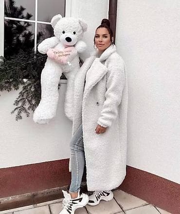 prsluci nike: ❄️Ženski “teddy” kaput – dugi, topli i mekani
4000 din — 5