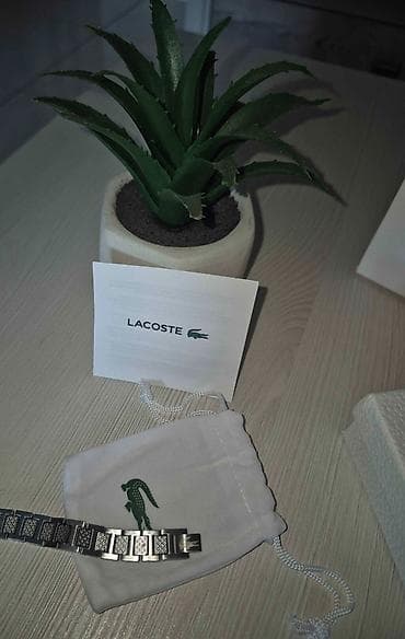 jakne kp: Lacoste muška narukvica od nerđajućeg čelika - Materijal: nerđajući — 8