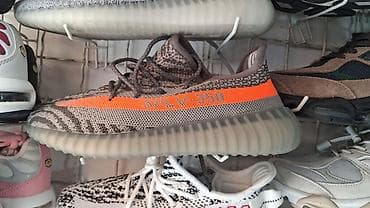Adidas yeezy patike NOVO Novo Brojevi 36 do 46 fb Moja Kupovina 1