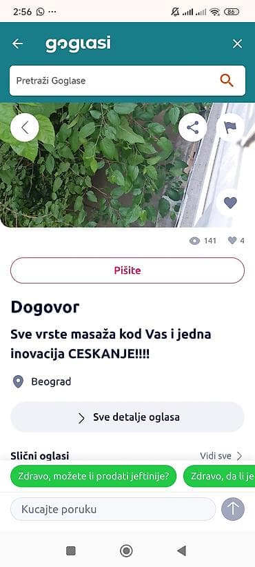 Building, Home & Removals: Usluge masaže – Beograd, Novi Beograd i Smederevo (centar) - Sportska — 1