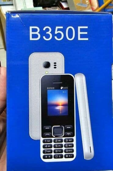 samsung srbija: Samsung E350 — 3