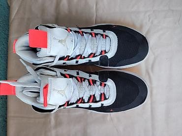 air jordan 3 srbija: Jordan košarkaške patike UG 26cm - Model: Jordan “Flight” (vidljiv — 1