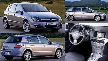 cars on sale: DELOVI ZA OPEL ASTRA H | Polovni originalni rezervni delovi za Opel — 2