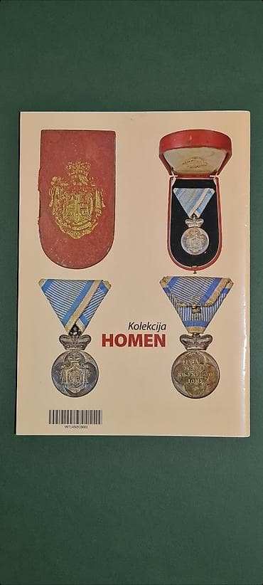 Bicikli: Knjige i časopisi o numizmatici – set za kolekcionare 1) — 6