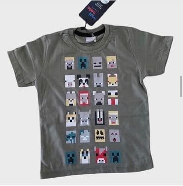 metro obuca za devojcice: Round neck, Short sleeve — 1
