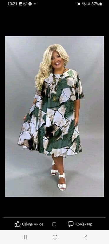 jeftine haljine za punije: Haljine za punije 
Cena 1900 din — 6