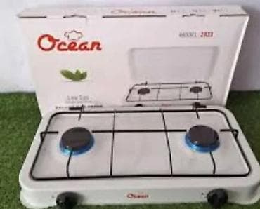 01. Reso plinski Cena4700 dinara Opis oglasa Tip: Prenosni gasni