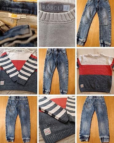 kape za devojcice: Za dečake, uzrast: 3 godine — 1