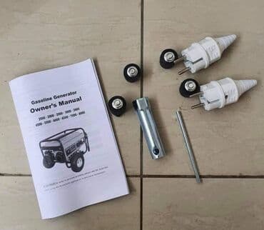 Agregati: AGREGAT ASTRA KOREA - za struju - na Benzin 2.5 kw Izuzetno — 6