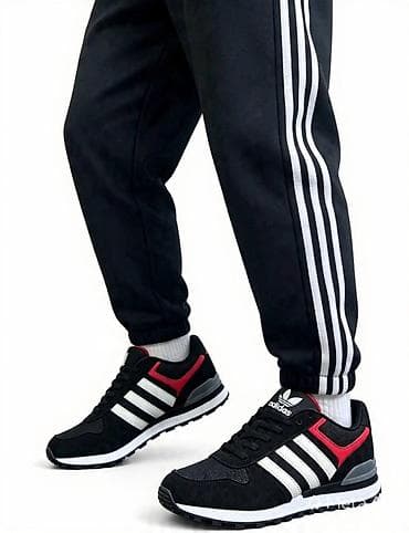 Adidas patike za trčanje/rekreaciju - Model: klasičan Adidas