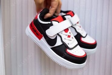 hm obuca: Vel od 25 - 36 — 3