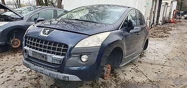 DELOVI ZA PEUGEOT 3008 | Originalni polovni delovi Prednji na lalafo.rs DELOVI ZA PEUGEOT 3008 | Originalni polovni delovi Prednji