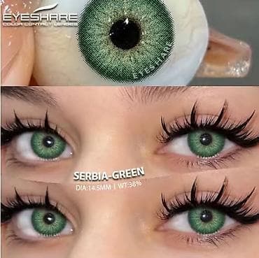iqos prsten: **Kolor kontaktna sočiva EYESHARE – više nijansi** Dekorativna kolor — 3