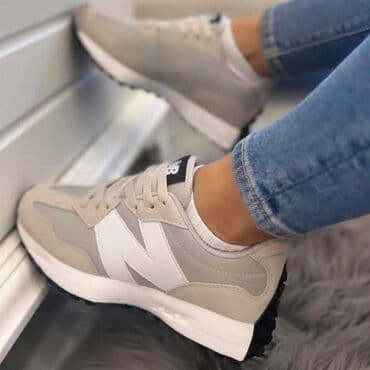 muske helanke za zimu: New Balance, 38 — 3