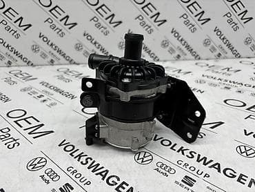 kamera za auto: POMOCNA PUMPA VODE ZA AUDI Q5, SQ5 - 8R0 965 567 | Pomocna pumpa — 2