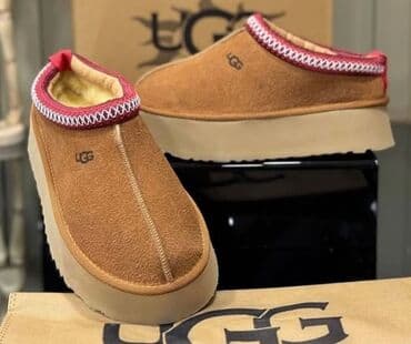 crop top h m: Indoor slippers, UGG — 1