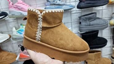 loto cizme: Ugg čizme, bоја - Bež — 6