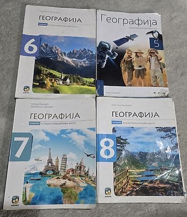 eva: Geografija eduka i logos za peti 5 razred. Geografija eduka za 6 7 i 8 — 1