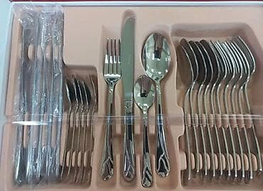 srebrni escajg cena: Kvalitetan Konig escajg za 6 osoba - 4500 din Nerdjajuci čelik — 1