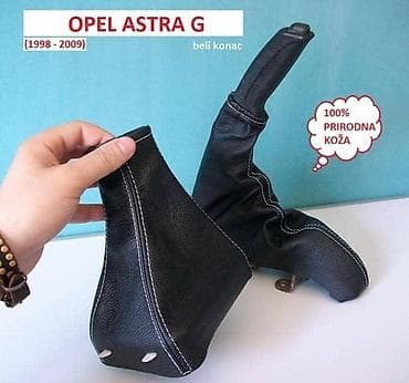 gume felne vrbas: KOŽA MENJAČA I RUČNE ZA OPEL ASTRA G OD 1998. DO 2009. GOD. | PULSAR — 1