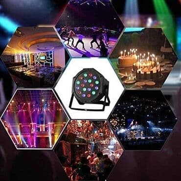 Cena 2800 din Disko/praznicni projektor LED: 18 x 3V LED Disco