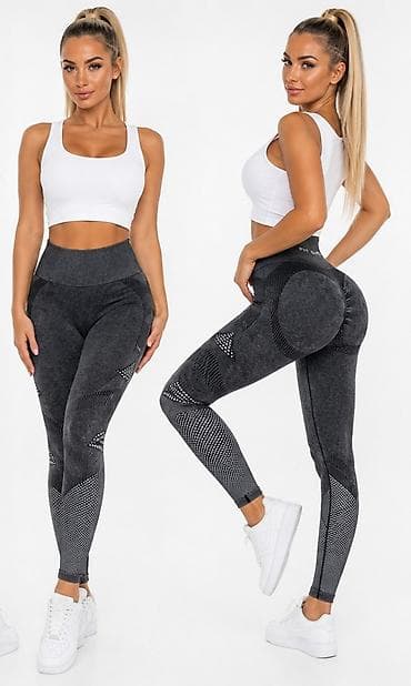 helanke: Ženske sportske helanke – visok struk, push-up efekat - Materijal — 4