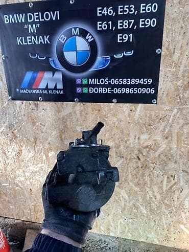 bmw e39: KOMPRESOR KLIME ZA BMW SERIJA 1, SERIJA 3, SERIJA 5 OD 2004. DO 2009 — 6