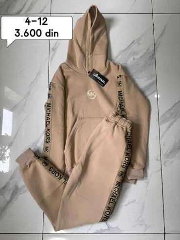 haljina zlatno bela: Tommy Hilfiger, Za dečake — 6