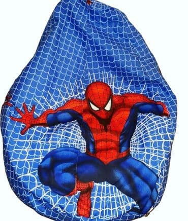 Dečiji lazy bag🩷 Namenjen za uzrast do 10 godina LAZY BAG pogadan i za