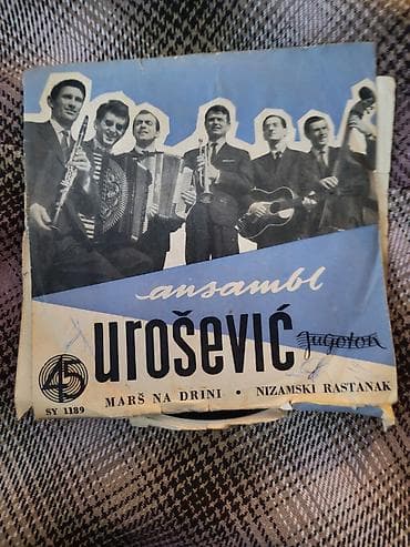 smart gitara: Vinil ploča – Ansambl Urošević: “Marš na Drini” / “Nizamski rastanak” — 1