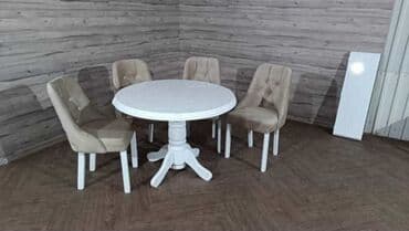 Venčanice i aksesoari: 70 e komad — 5