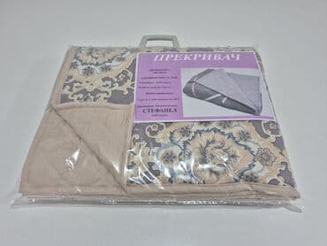 Cotton, Multipurpose