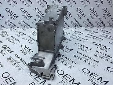 dilan dog broj tablica: INTERKULER ZA VOLKSWAGEN TIGUAN, TOURAN, GOLF 7 . - 04L 129 766 AL — 4