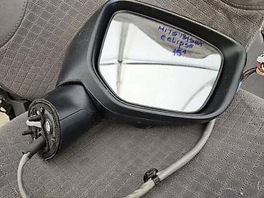 kamera za auto 360 stepeni: RETROVIZOR ZMIGAVAC ZA MITSUBISHI ECLIPSE ZA 2015. GOD. - 7632C878 — 2
