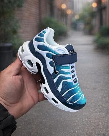 Ugg čizme: Tn Decije 
✅ Dostupni brojevi: 25–30
💰 Cena: 3.800 dinara — 1