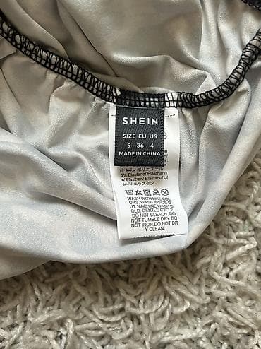 suknja sa tregerima: LOT suknji S — 5