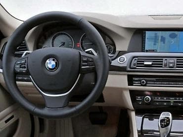 VOLAN ZA BMW 530 OD 2010. DO 2016. GOD na lalafo.rs VOLAN ZA BMW 530 OD 2010. DO 2016. GOD