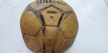 stalak za mikrofon gigatron: Lopte za fudbal br.5: Umbro, Derbi i Adidas i druge vest — 12