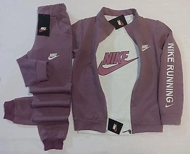 helanke za devojcice: Dečiji Nike komplet – 3 dela - Komplet uključuje: trenerku (donji — 3