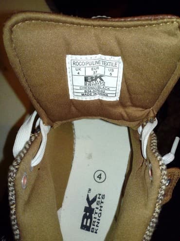 replay is more patike: Dr. Martens, 37, bоја - Braon — 6