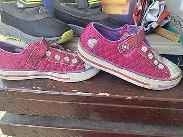 disney patike za decu: Dečija obuća – paket 1) Zimske čizme za decu, tamnosive sa neon žutim — 6