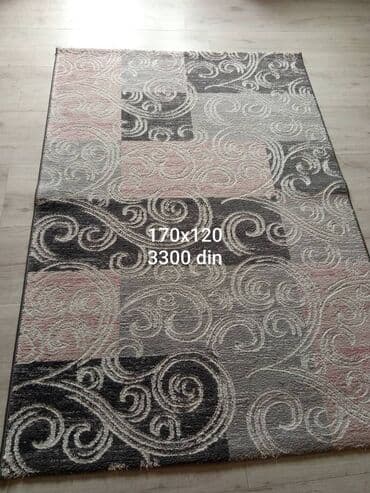 Other Home Items: Carpet, Rectangle — 2