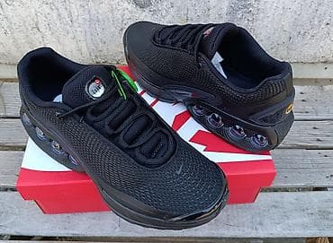 trapstar komplet: **Nike Air Max Dn patike – crne, sportsko/lifestyle dizajn** made in — 7