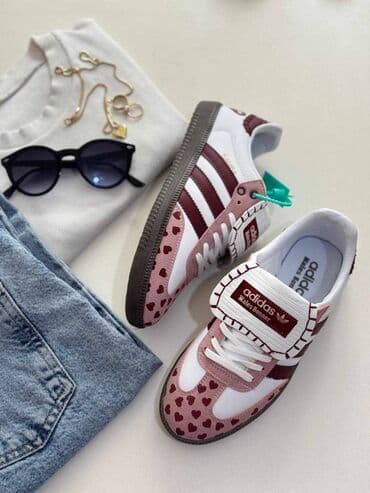 obuca simic cene: Adidas, 44, bоја - Šareno — 9